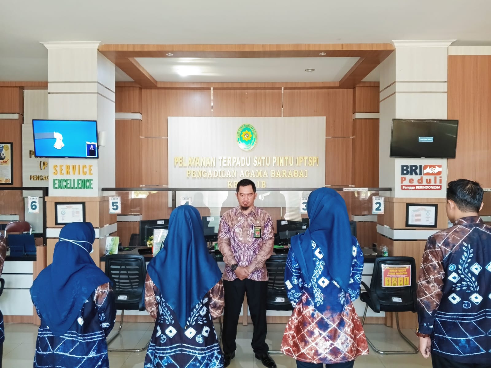 IMG 20240725 WA0003