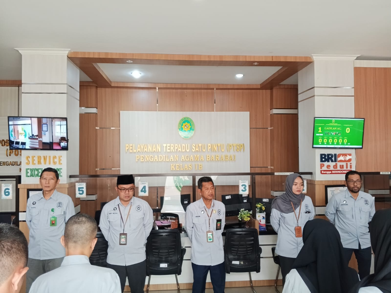 IMG 20250305 WA0000