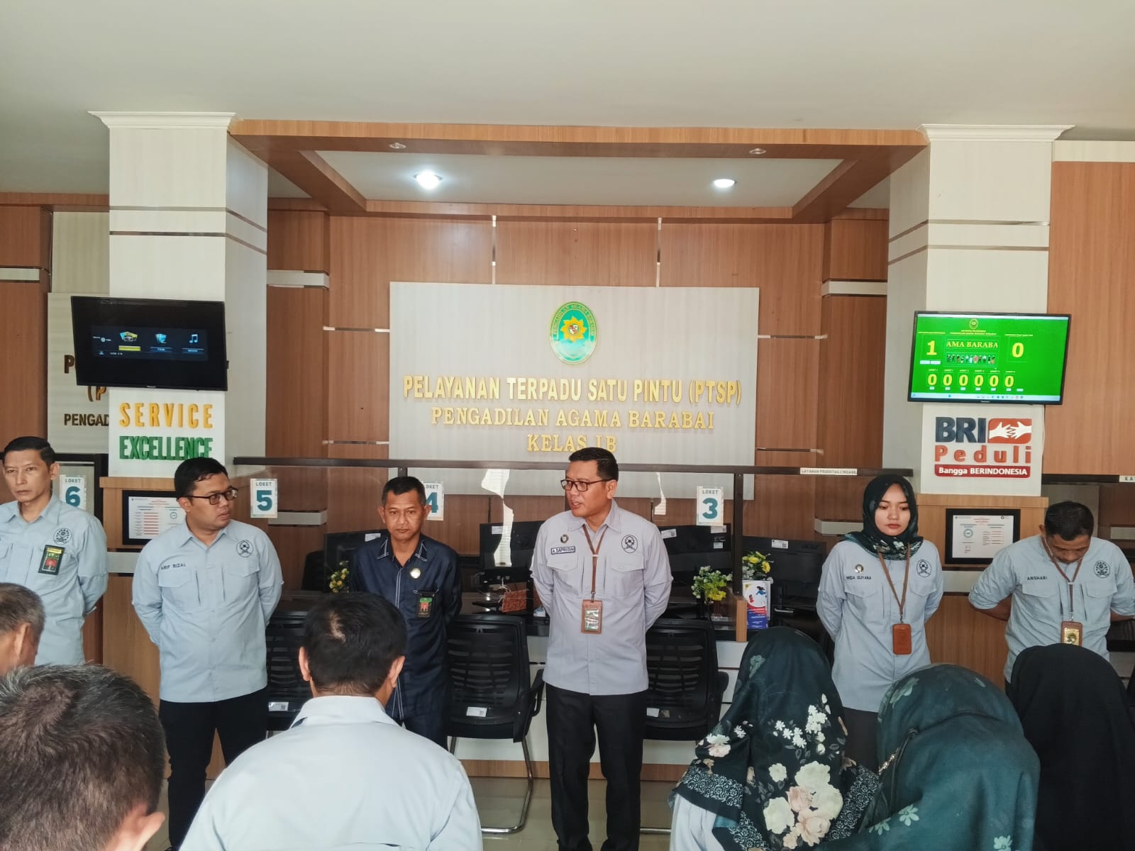 IMG 20250319 WA0005